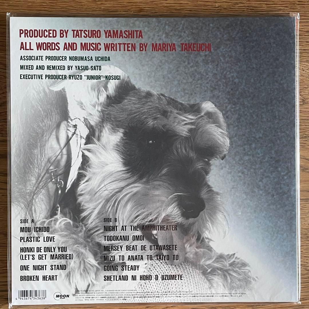 竹内まりや レコードセット LP 3枚セット　クリアファイル　ポストカード　付き