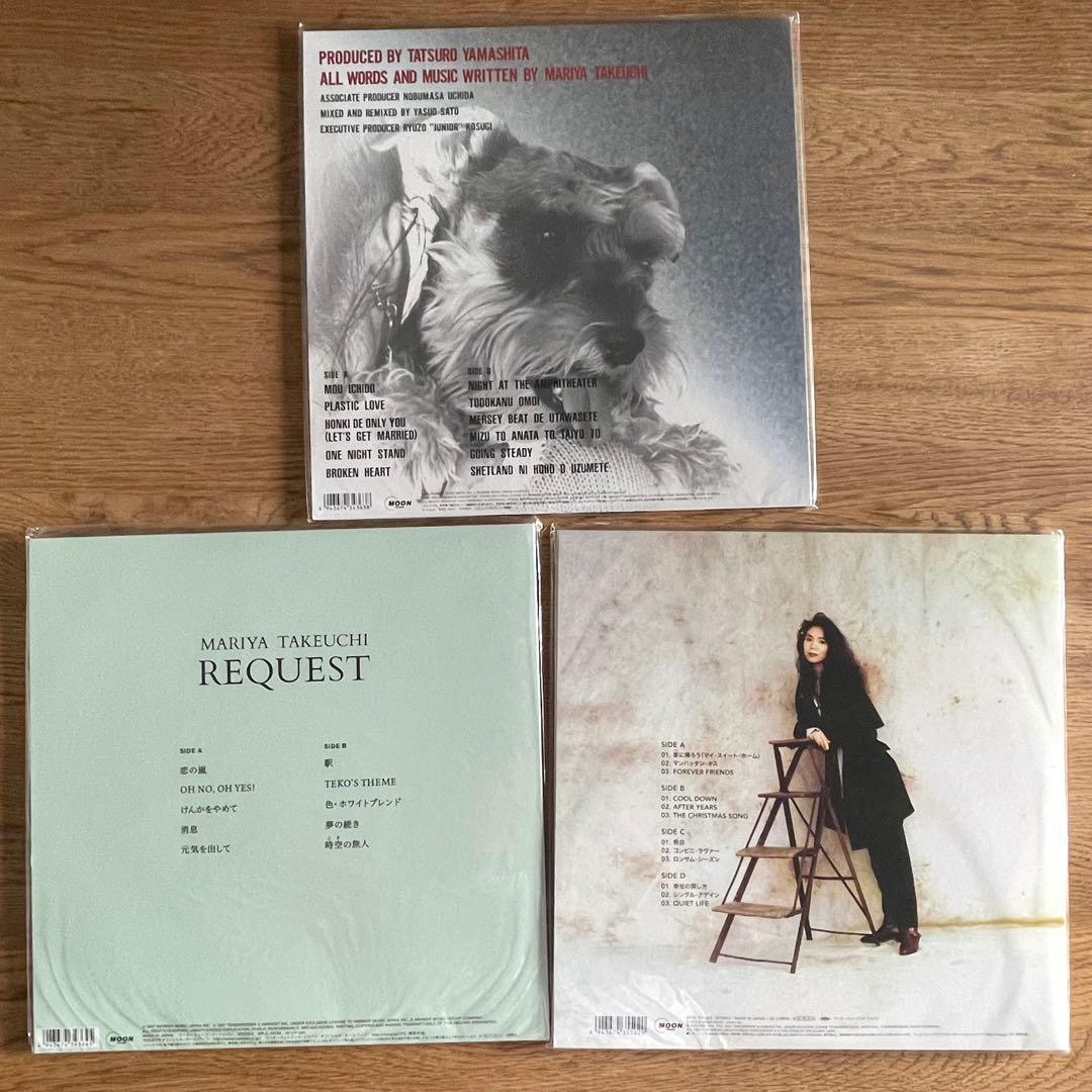 竹内まりや レコードセット LP 3枚セット　クリアファイル　ポストカード　付き