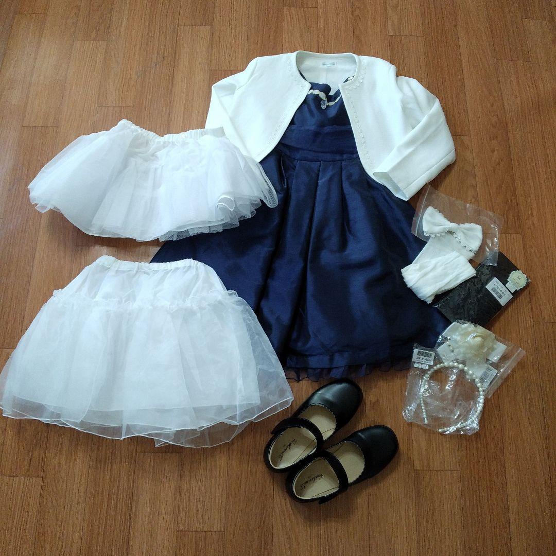 キャサリンコテージ　ネイビー ドレス　130 パーティー 　発表会　セット