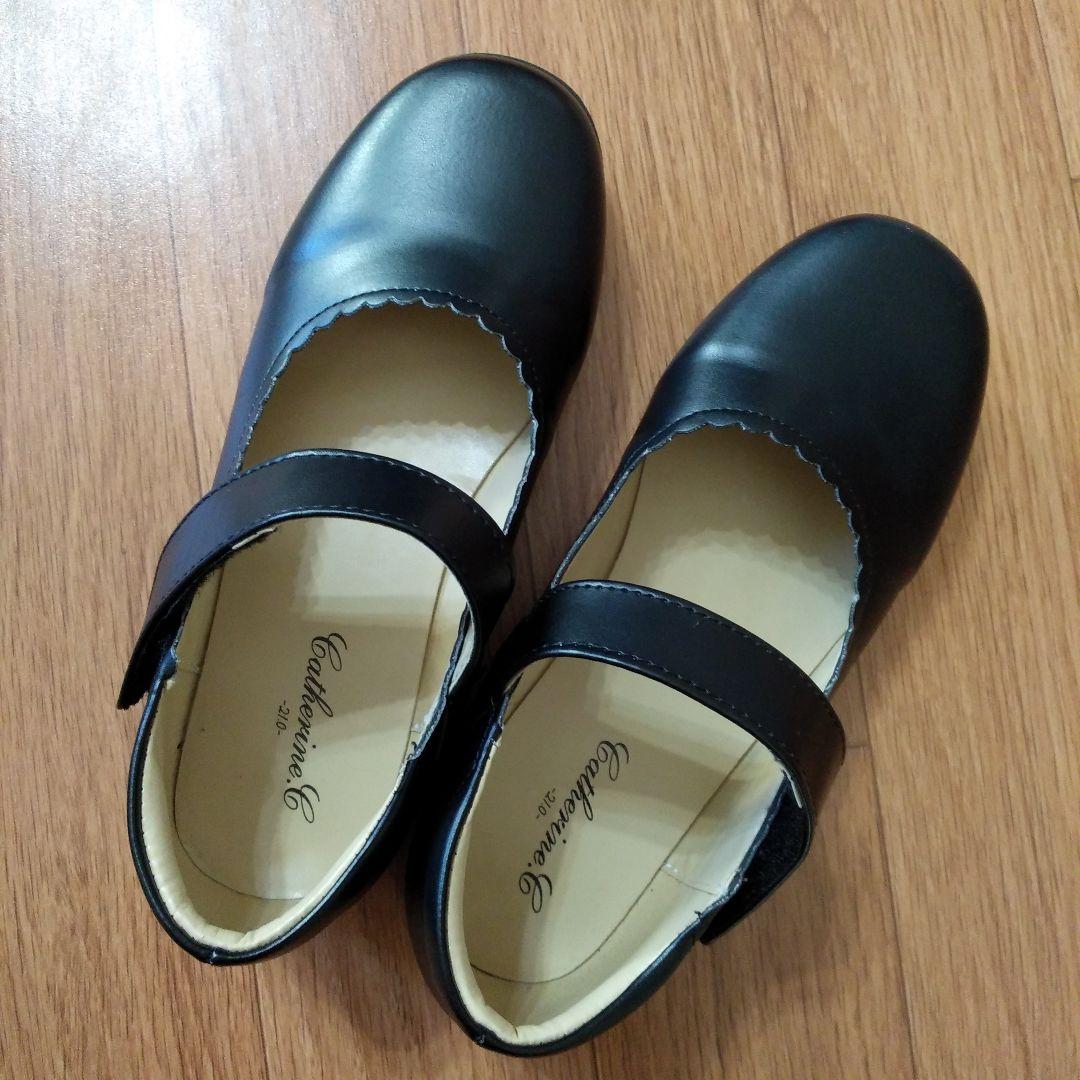 キャサリンコテージ　ネイビー ドレス　130 パーティー 　発表会　セット