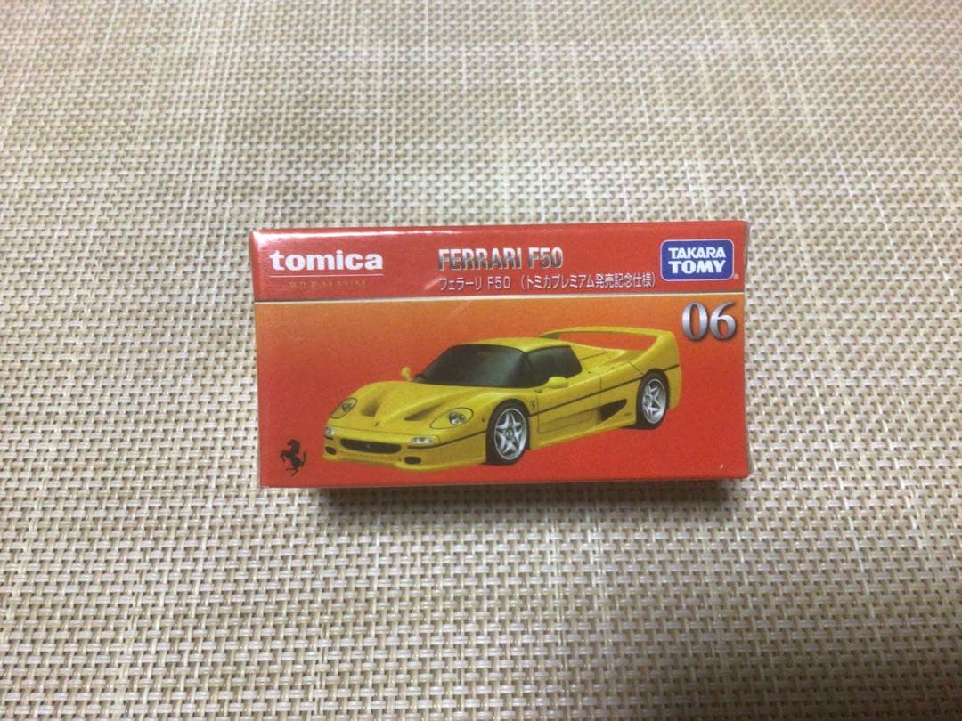 北*崇様 トミカプレミアム発売記念仕様　9台セット