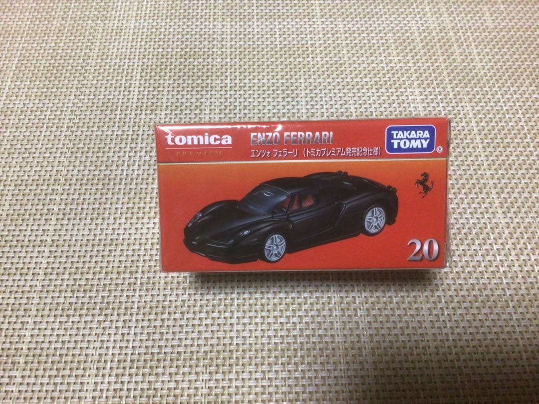 北*崇様 トミカプレミアム発売記念仕様　9台セット