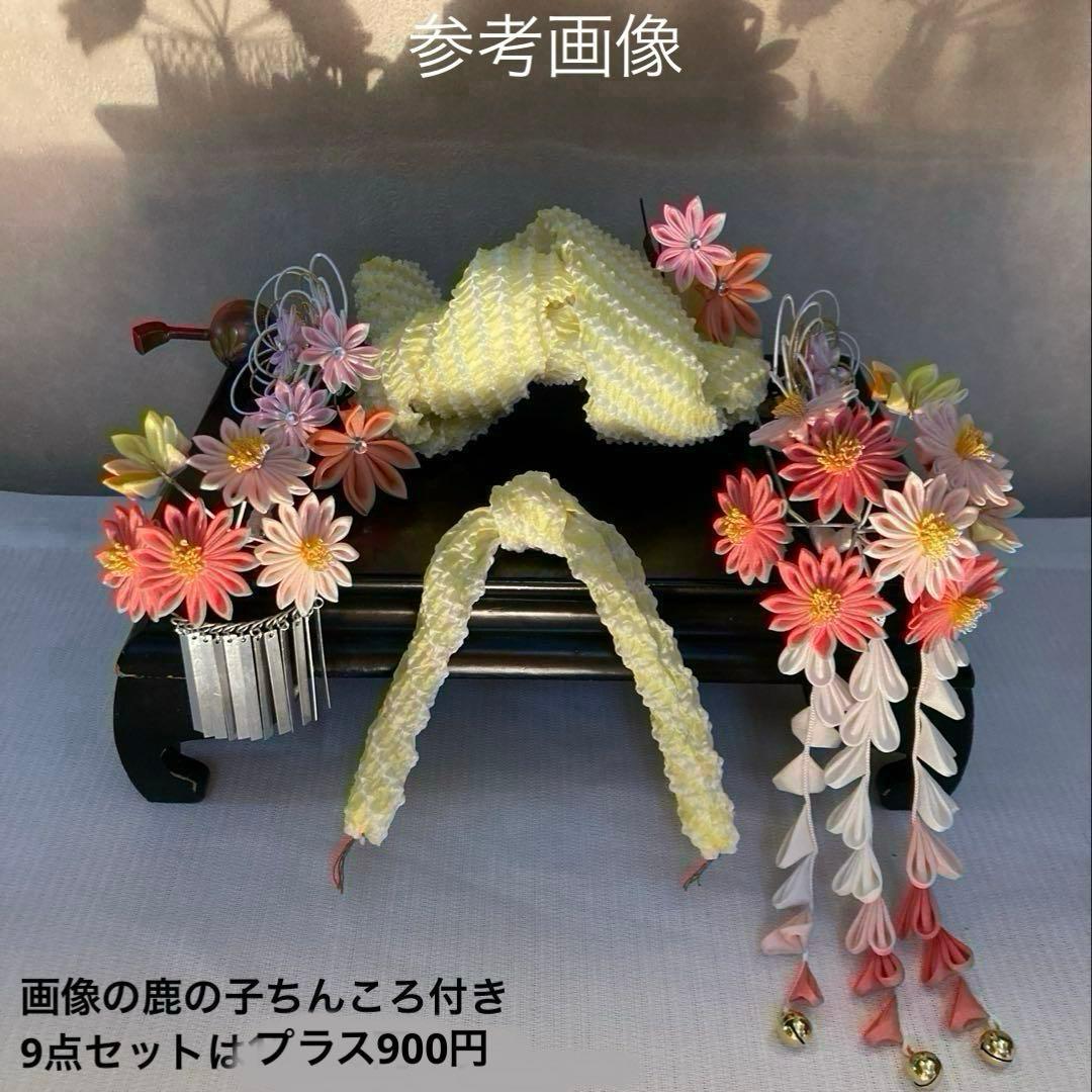 専用　七五三　おはりばこ　花簪　ビラ簪　他5点　全7点　画像1オプション付き