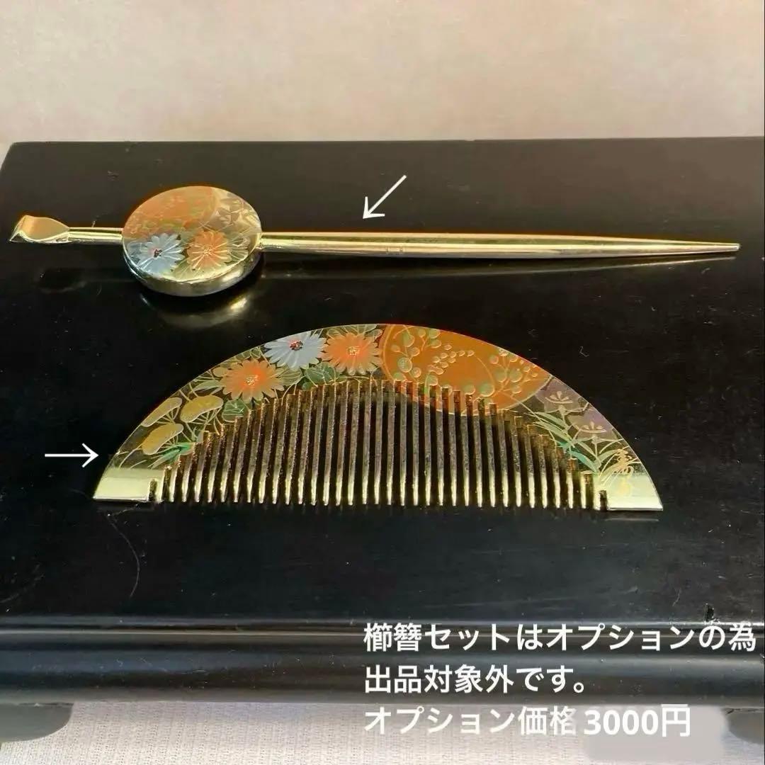 専用　七五三　おはりばこ　花簪　ビラ簪　他5点　全7点　画像1オプション付き