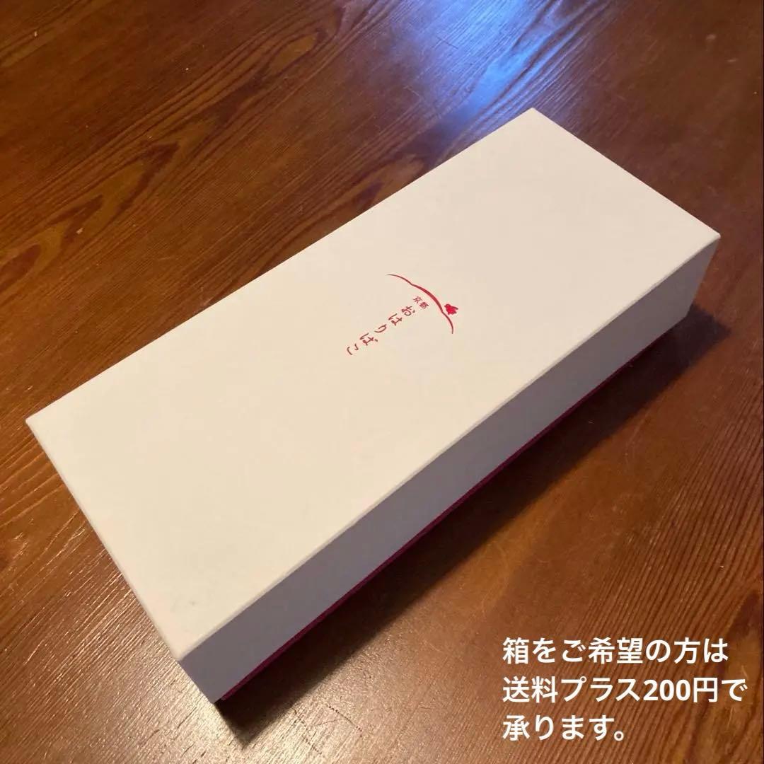 専用　七五三　おはりばこ　花簪　ビラ簪　他5点　全7点　画像1オプション付き