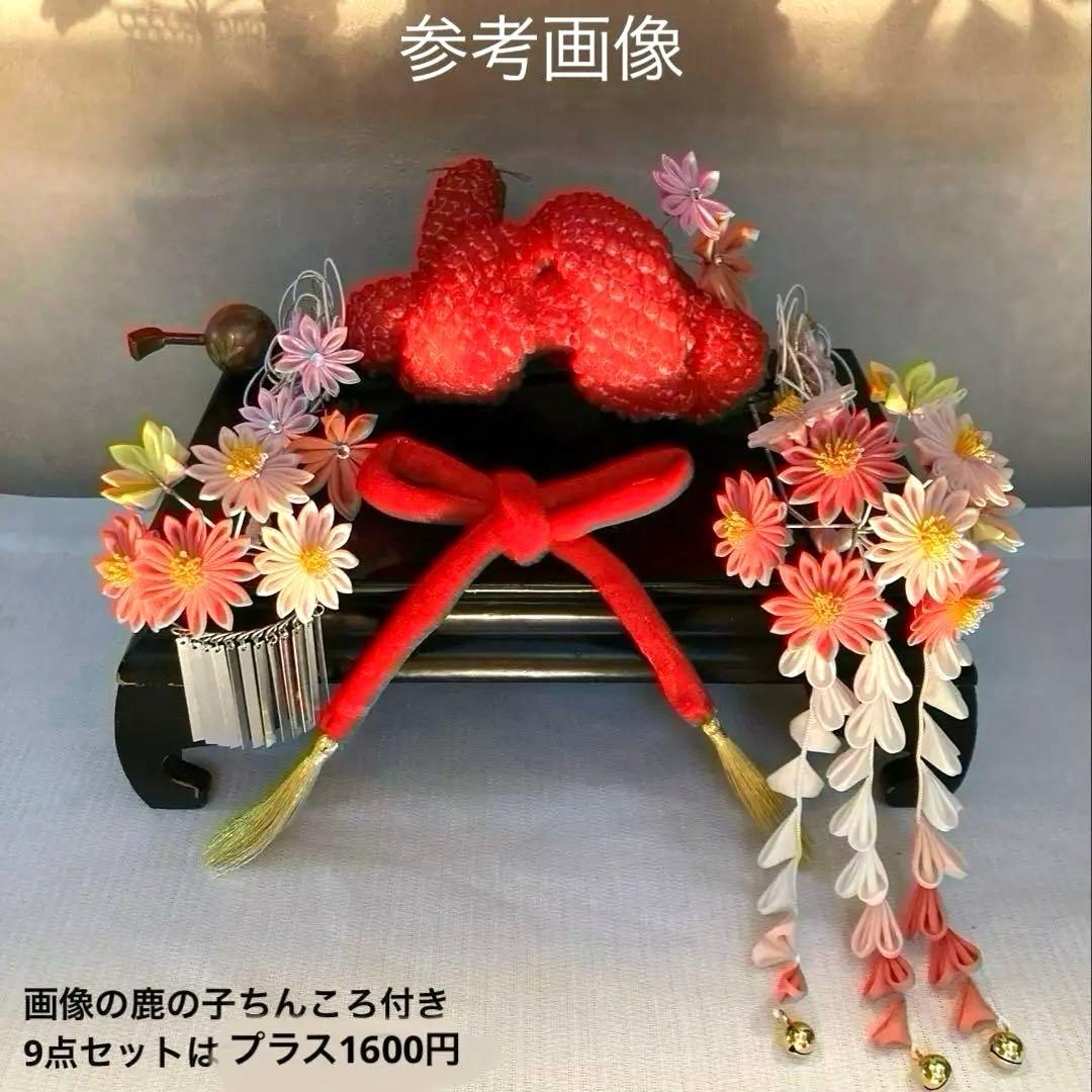 専用　七五三　おはりばこ　花簪　ビラ簪　他5点　全7点　画像1オプション付き