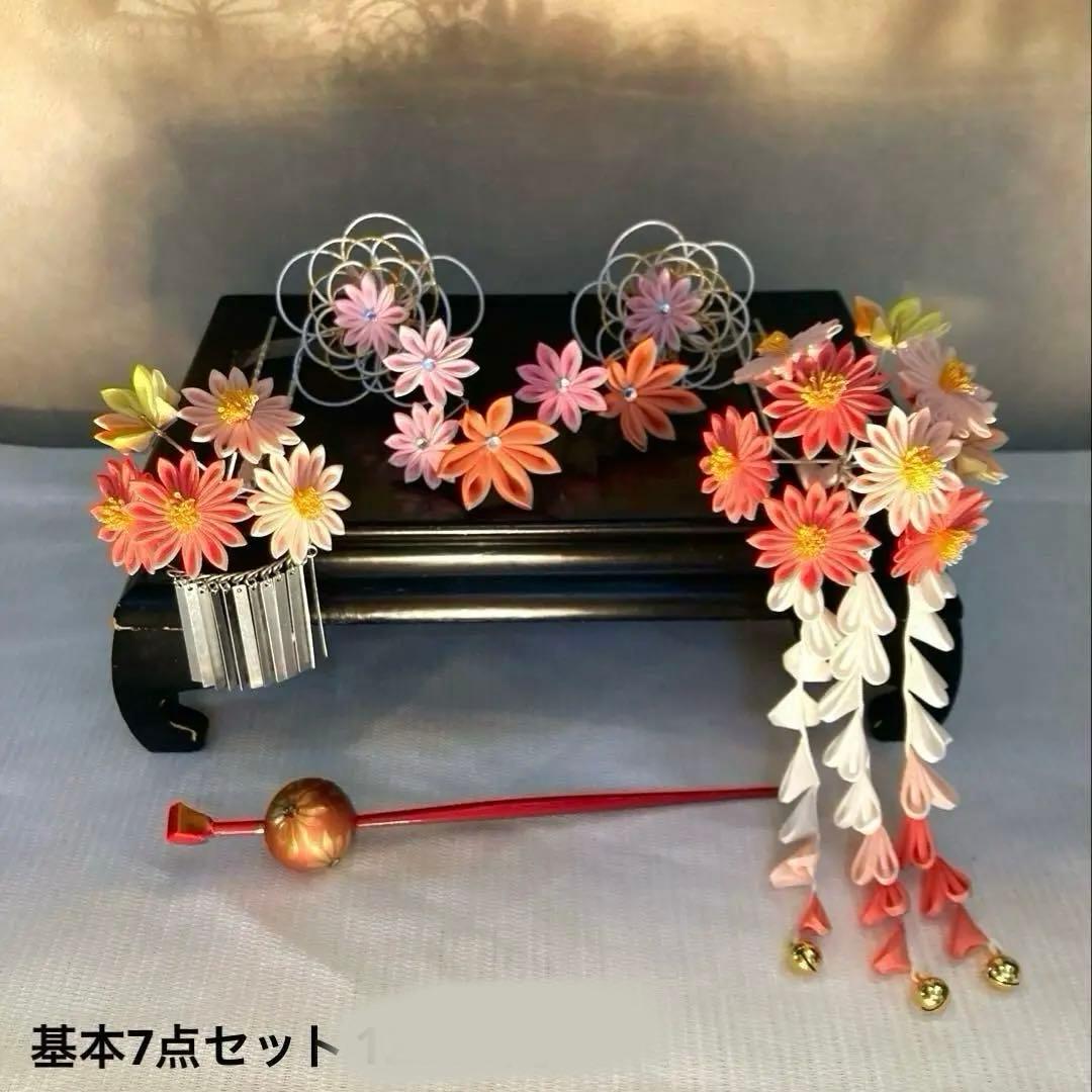 専用　七五三　おはりばこ　花簪　ビラ簪　他5点　全7点　画像1オプション付き