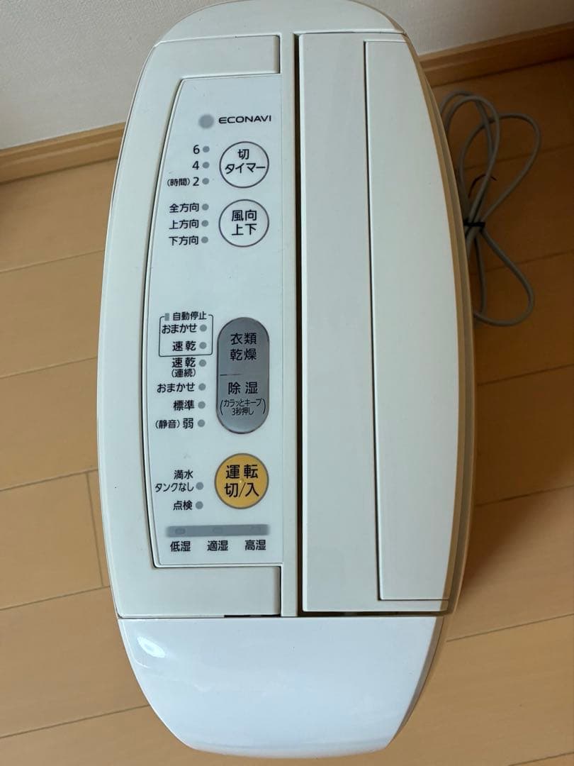 未使用美品☆パナソニック衣類乾燥除湿機F-YZP60デシカント式エコナビ17年製