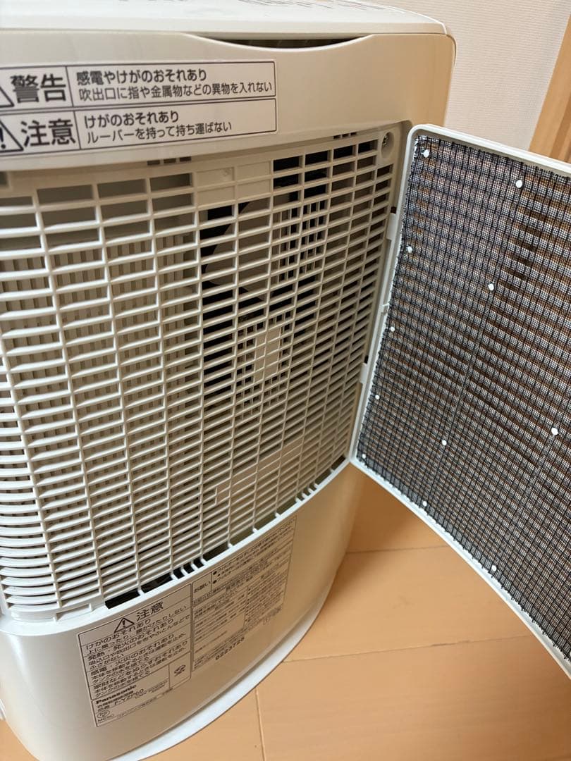 未使用美品☆パナソニック衣類乾燥除湿機F-YZP60デシカント式エコナビ17年製