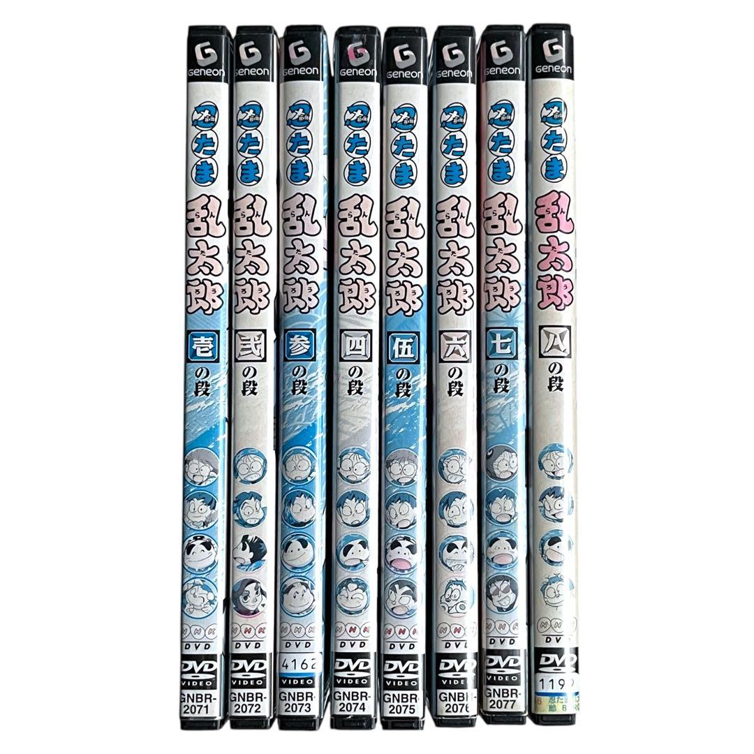 新品ケース 希少‼︎ DVD 「 忍たま乱太郎 」 1期 全8巻 全巻セット