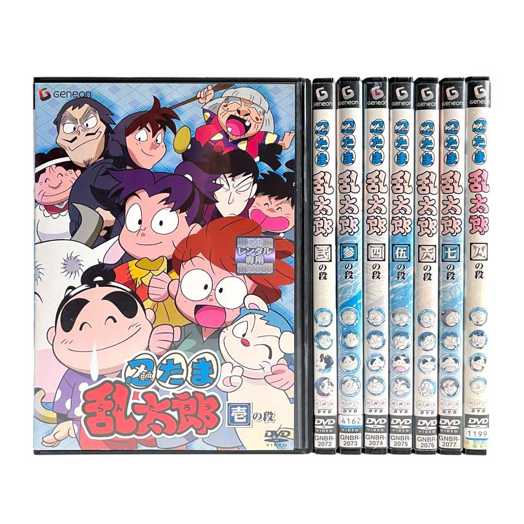 新品ケース 希少‼︎ DVD 「 忍たま乱太郎 」 1期 全8巻 全巻セット