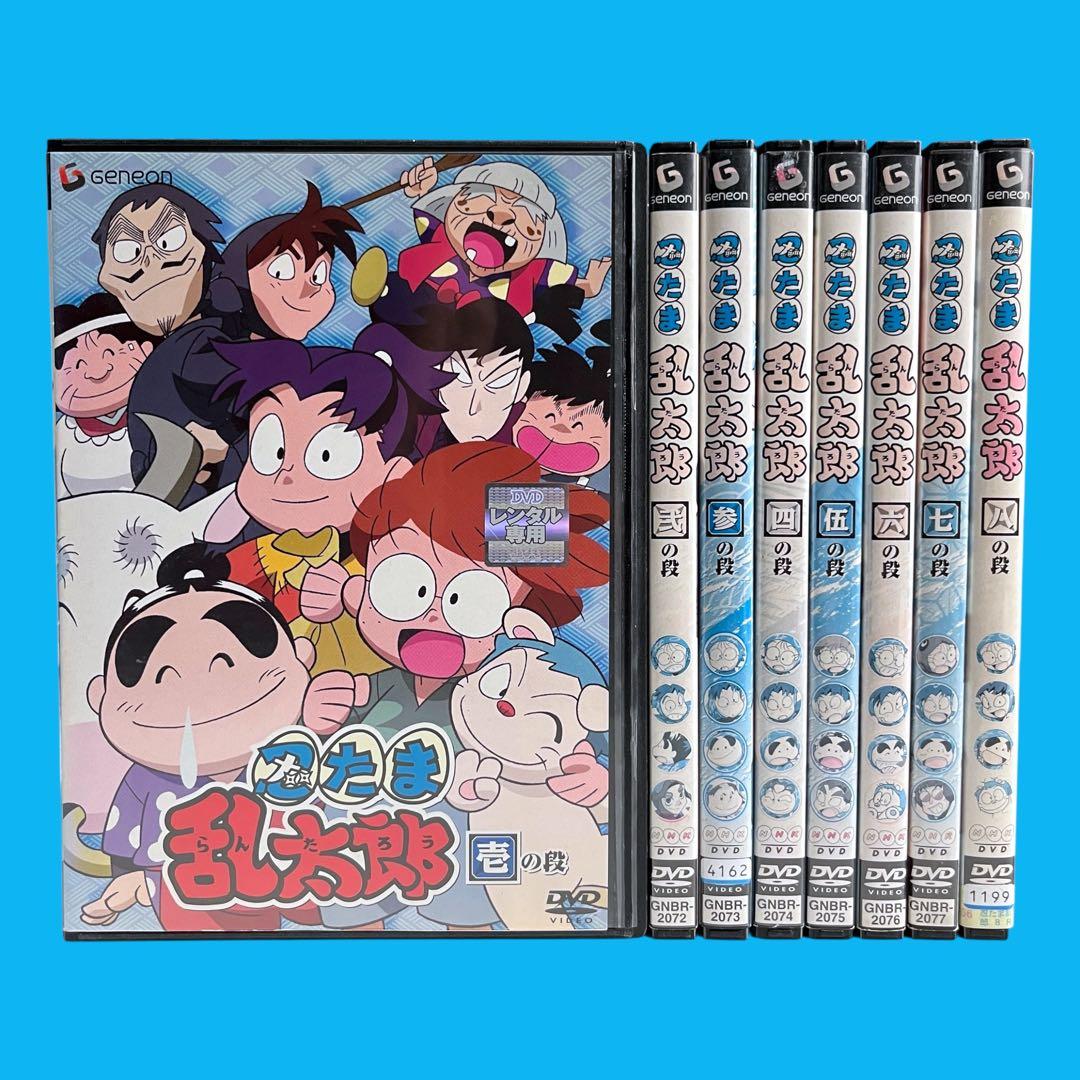 新品ケース 希少‼︎ DVD 「 忍たま乱太郎 」 1期 全8巻 全巻セット