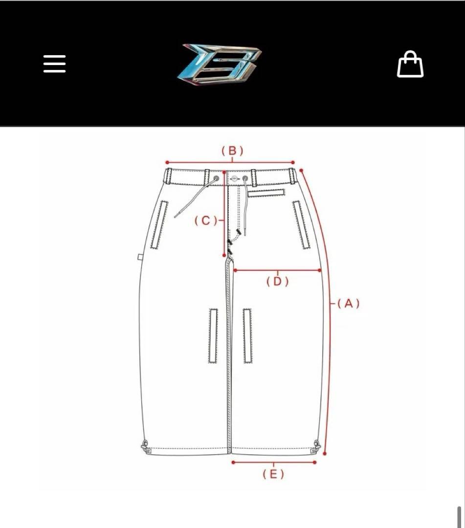 BSRABBIT ワイドパンツ