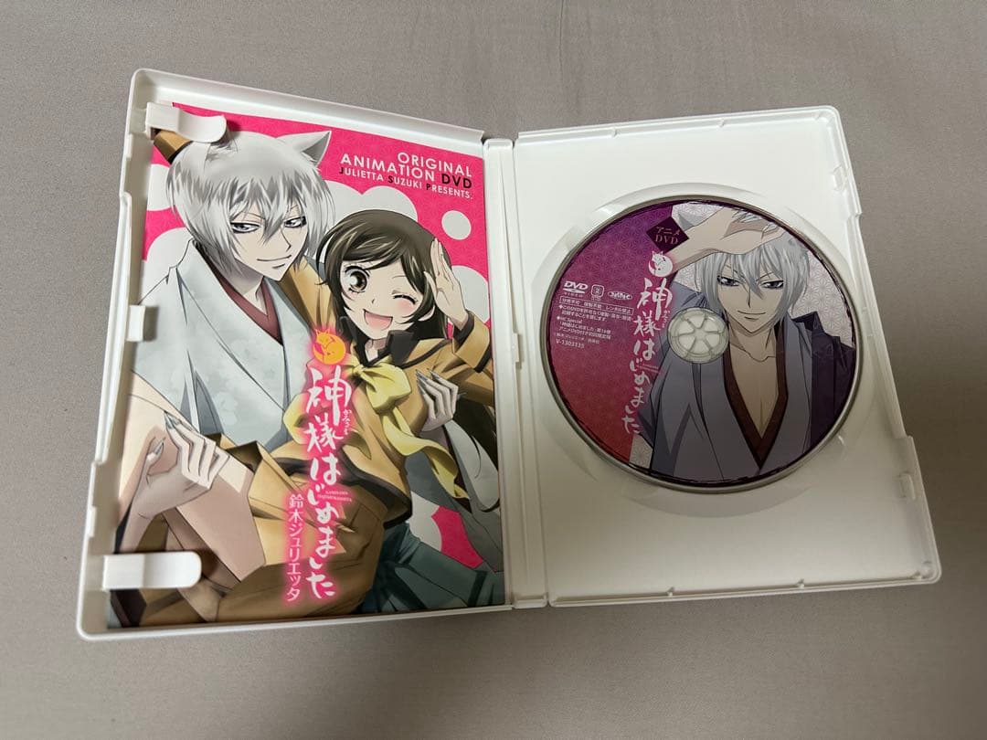 神様はじめました 過去編 DVD CD 7本セット