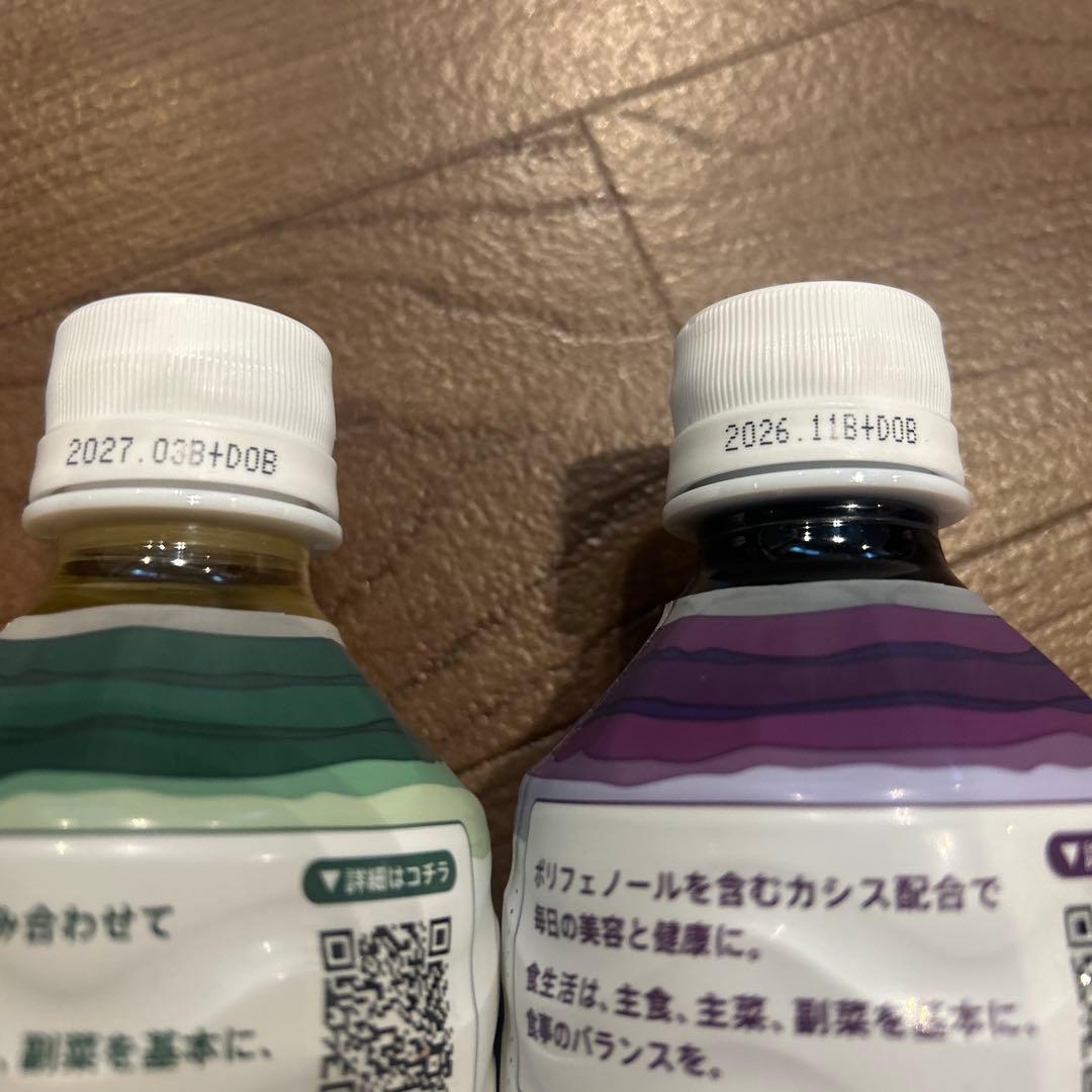 【今だけSALE】ドテラ　ミネラル　オリジナル　カシス　セット