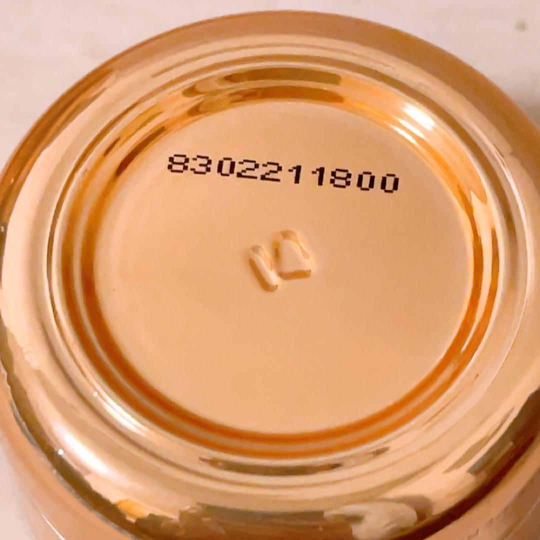 ez☆未使用☆SK-II LXP アルティメイトパーフェクティング アイクリーム