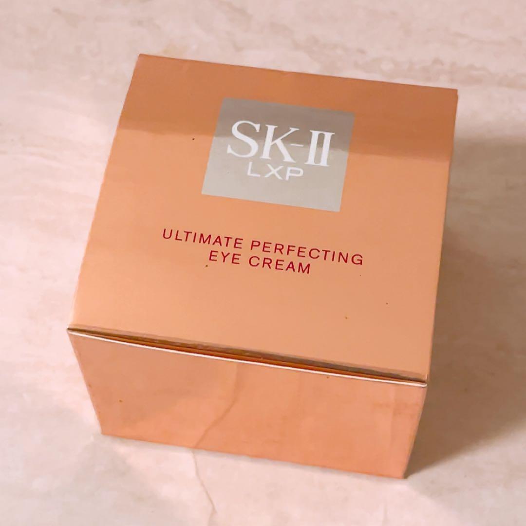 ez☆未使用☆SK-II LXP アルティメイトパーフェクティング アイクリーム