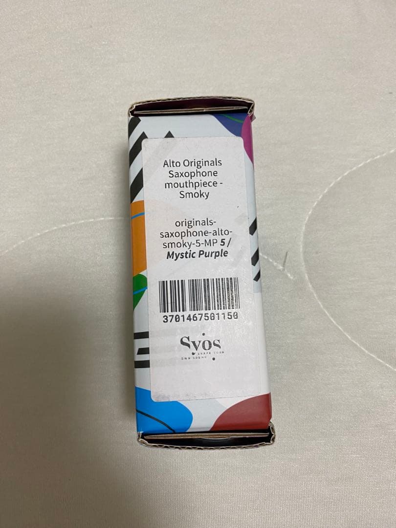 サイオス　アルトサックスマウスピース Smoky 5 Mystic Purple