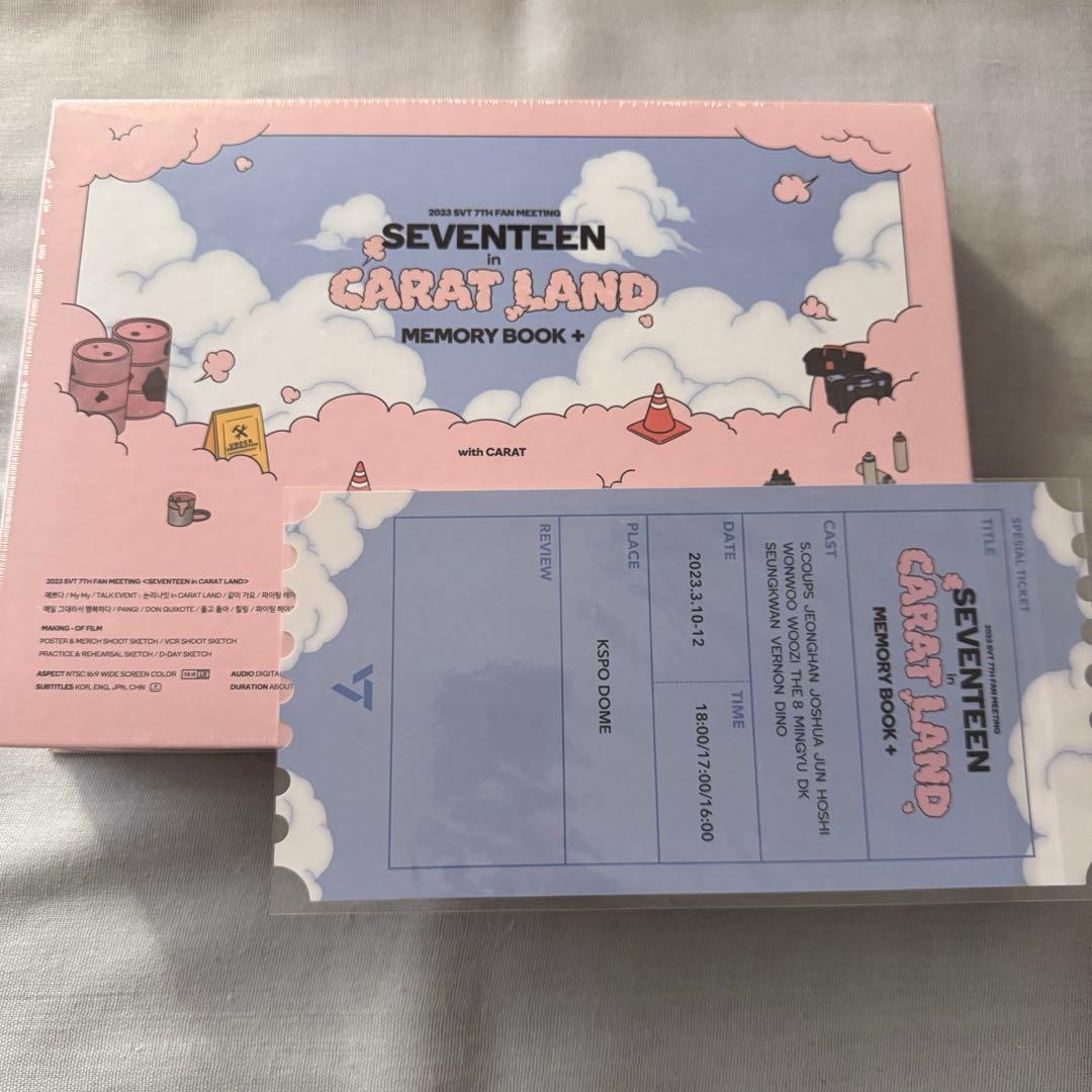seventeen caratland ケレン 2023 デジコ　未使用　未開封