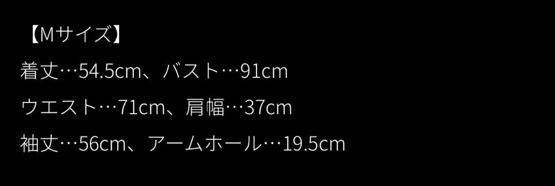 美品JENNEジェンヌ　カシュクールペプラムジャケット黒Mプリーツ　フォーマル