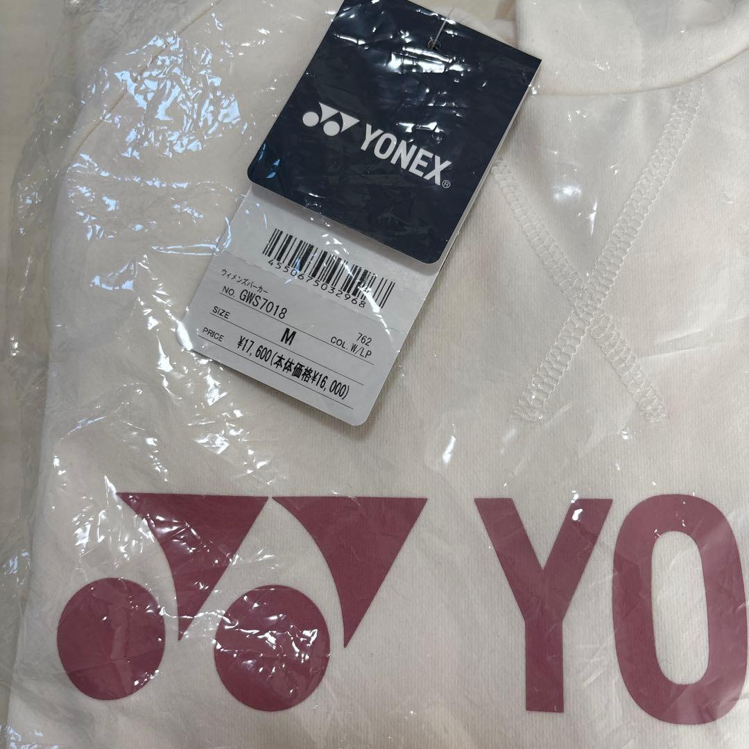 YONEX ヨネックス ウィメンズ フード付き パーカー スポーツ UVカット