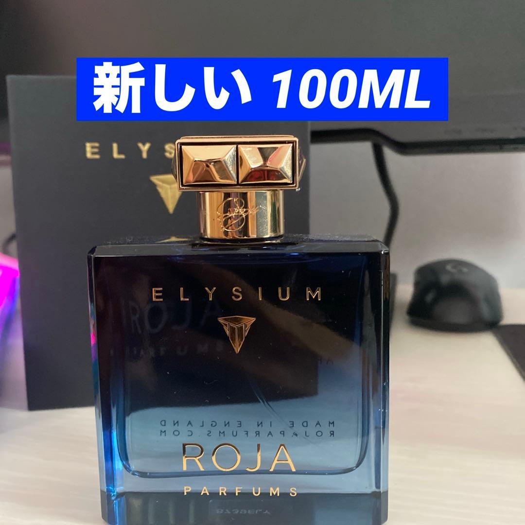 ROJA ELYSIUM 香水 男性用 100ML
