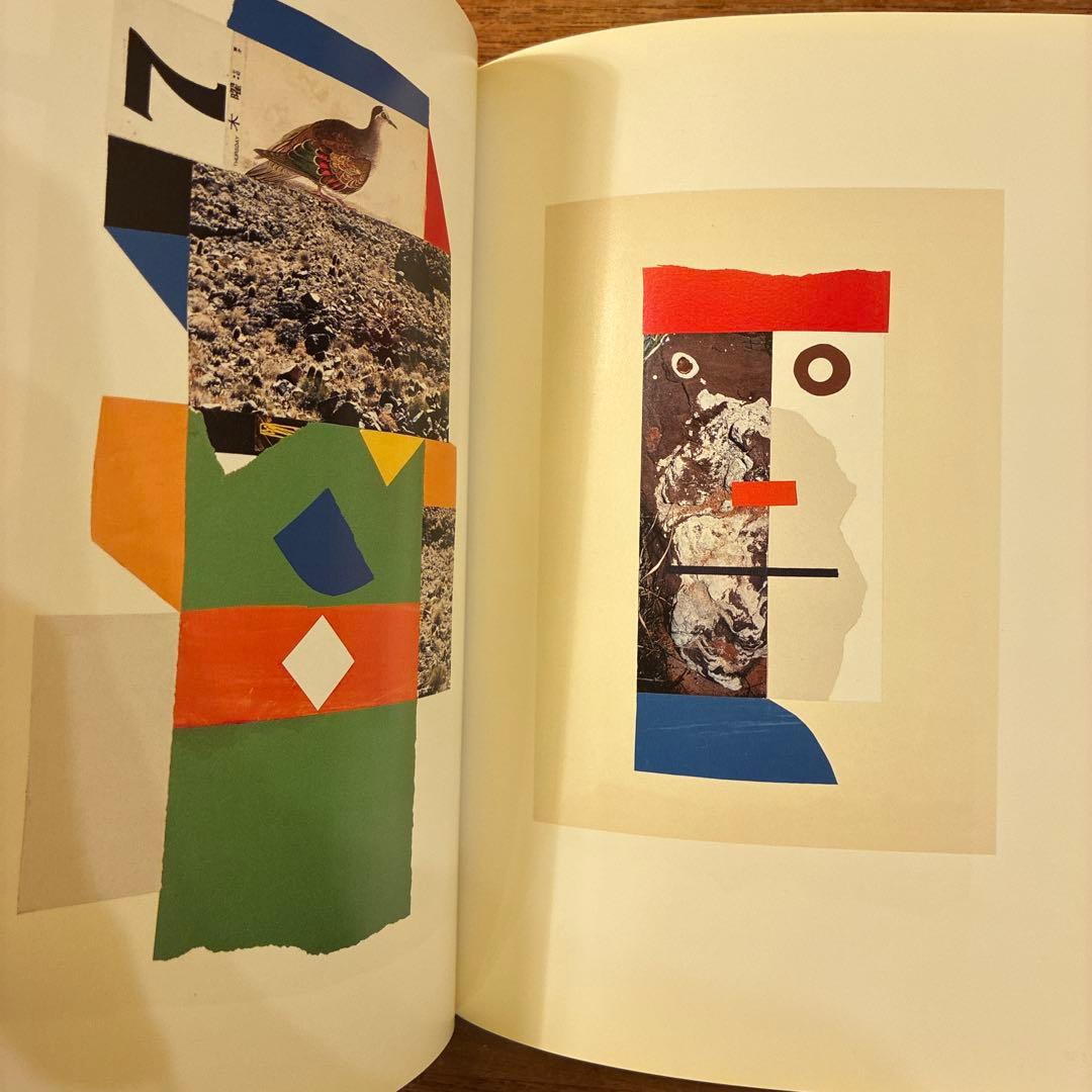 Ivan Chermayeff（アイヴァン・チャマイエフ）コラージュ集