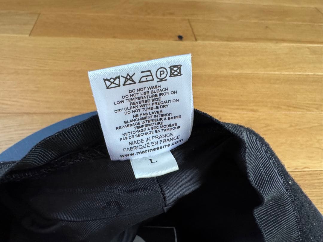 MARINE SERRE ベレー帽 Made in France Lサイズ