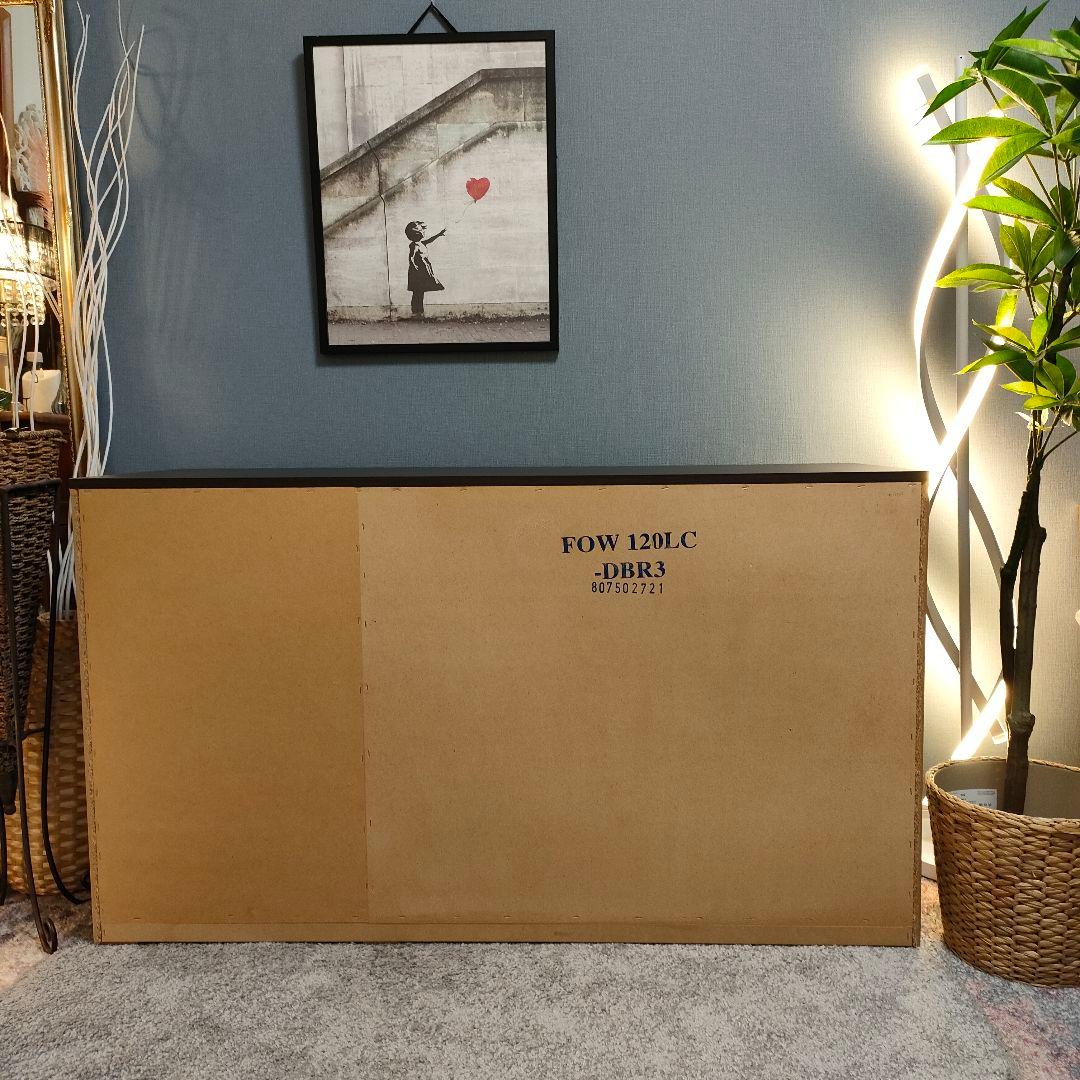 NITORI ニトリ フォウ シリーズ ローチェスト