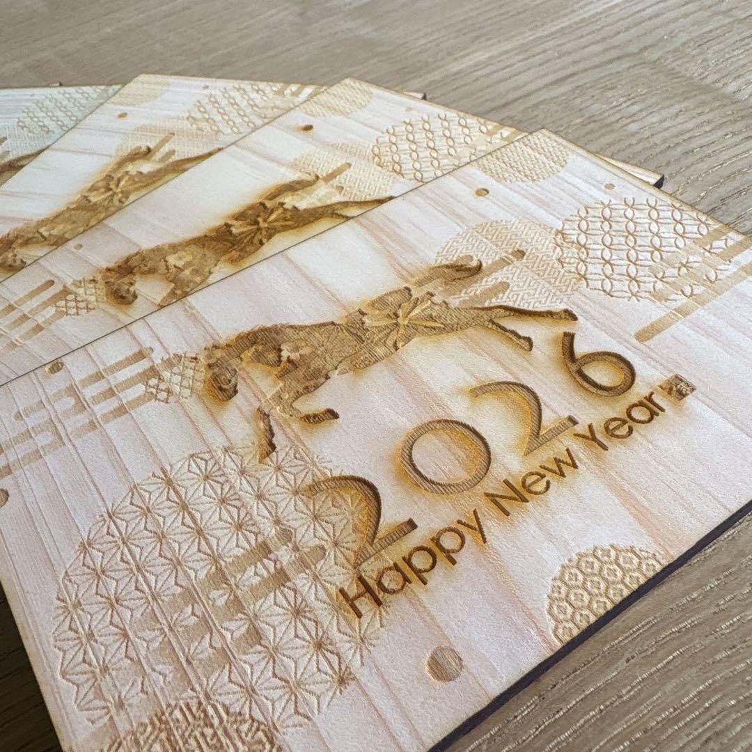 年賀状　ヒノキ　木製　おもしろ　2026 桧　檜　馬　午