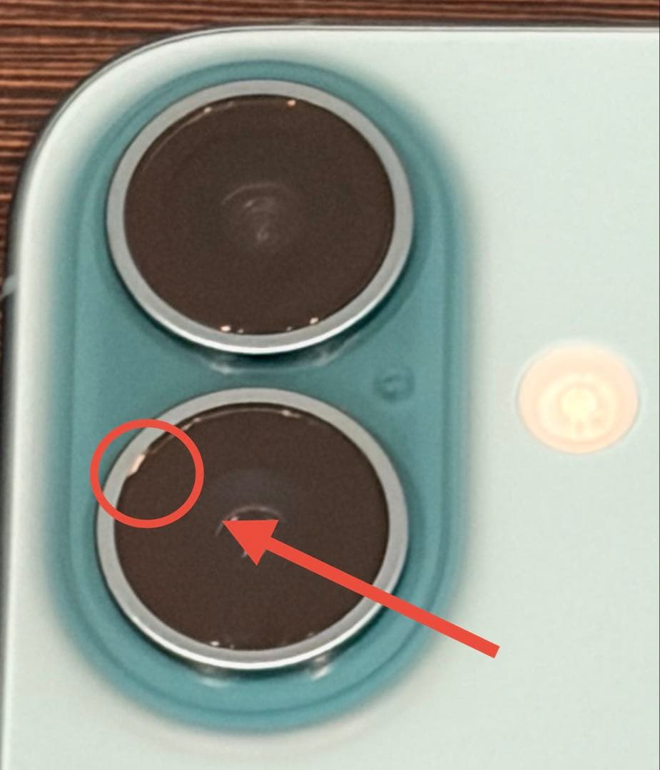 【中古】 iPhone 16 ティール 128GB