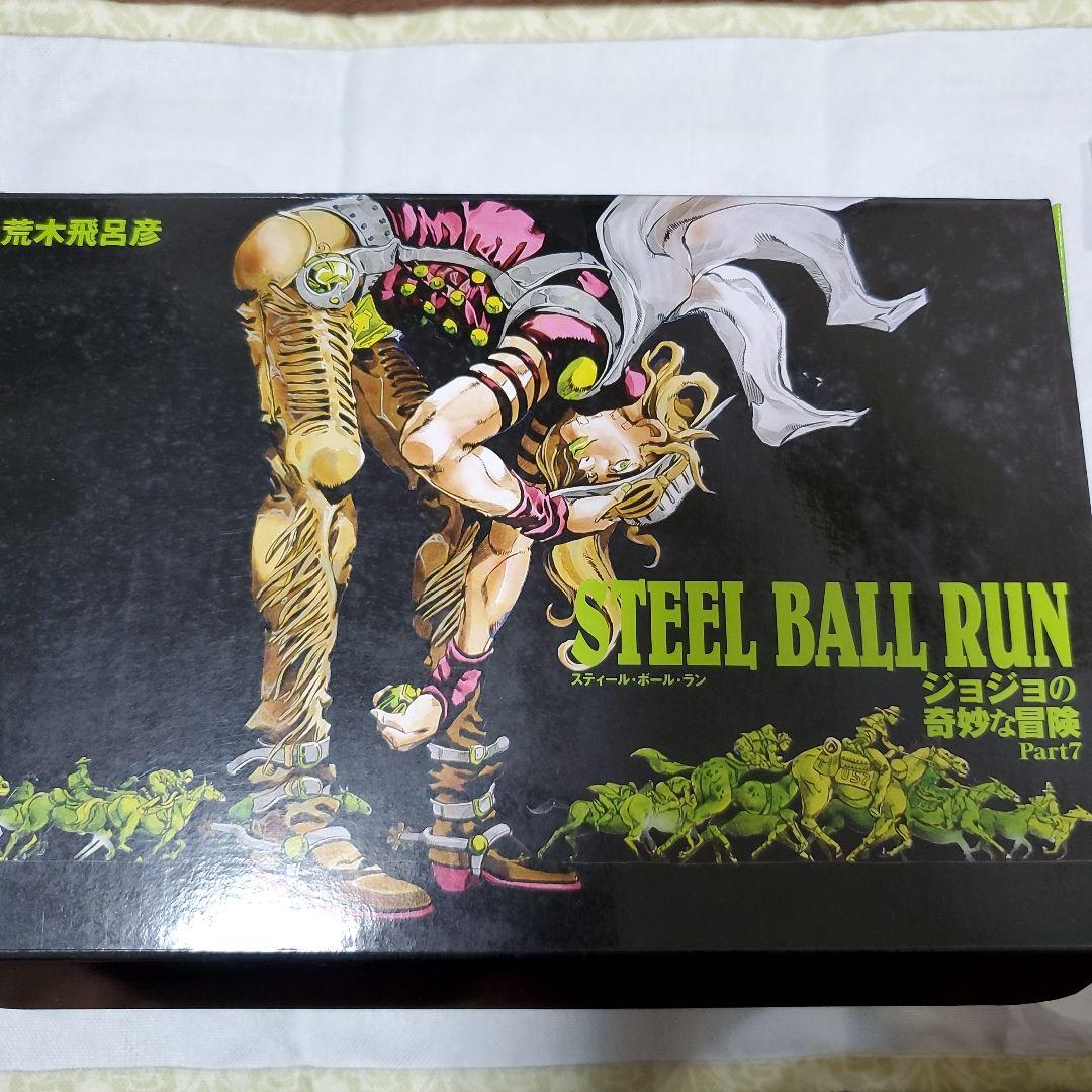 STEEL BALL RUN ジョジョの奇妙な冒険 Part7