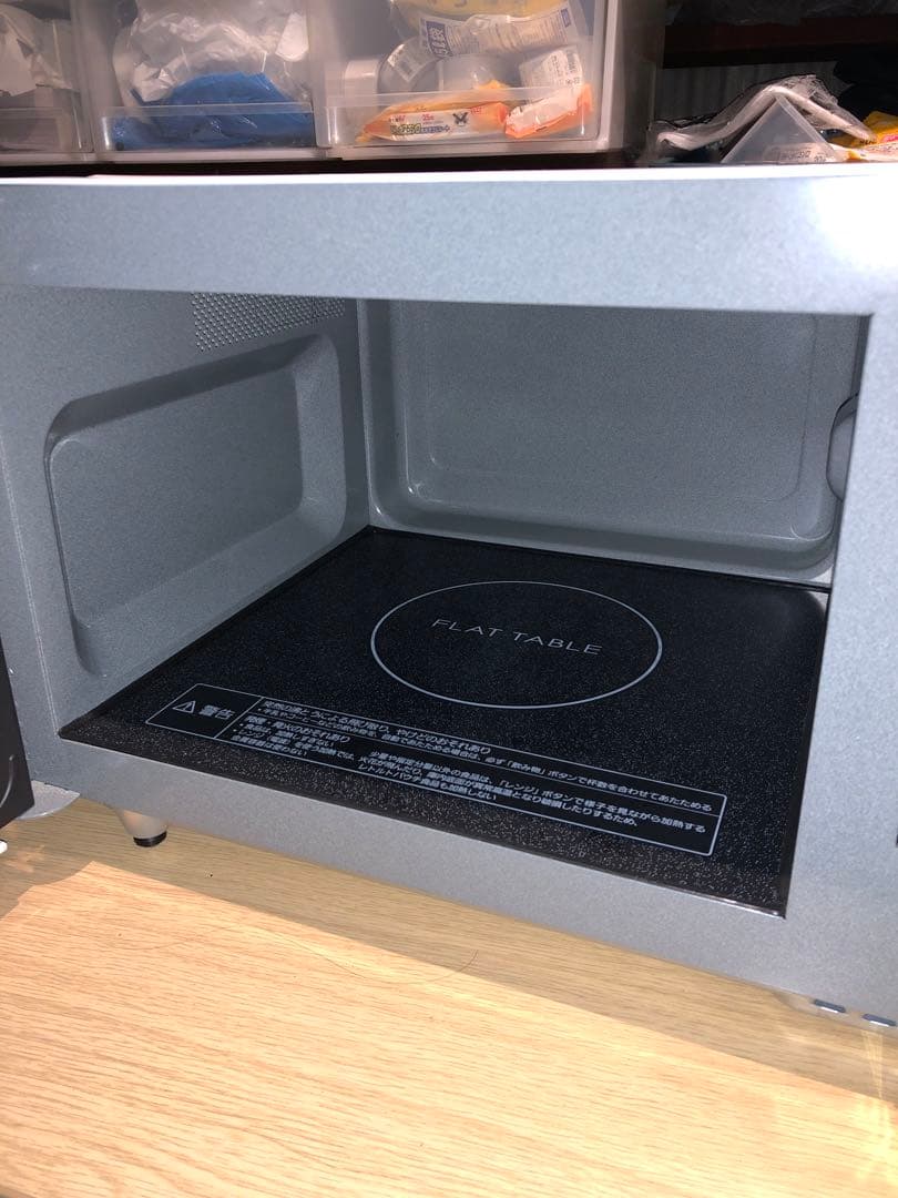 Panasonic NE-FL1A-W 2023年製　電子レンジ