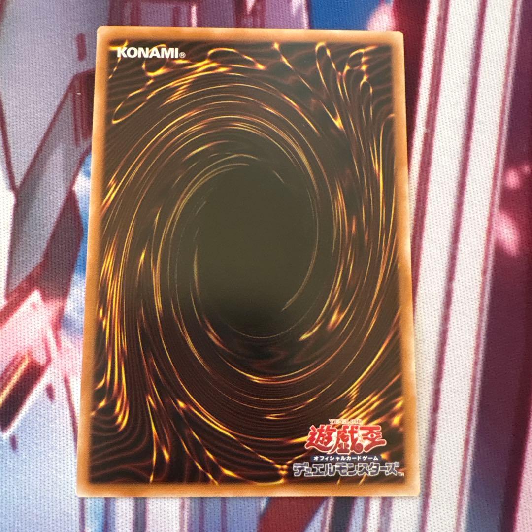 エルフェンノーツ レギナプリズマ 1枚