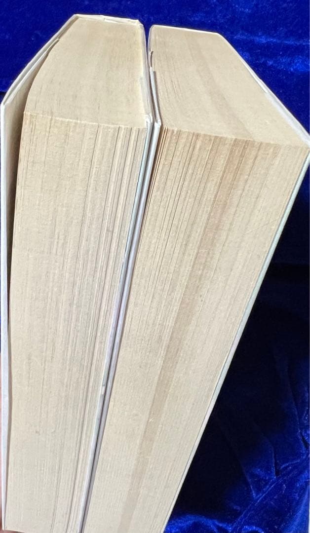 【小学館】猫目小僧・全2巻 / 楳図かずお