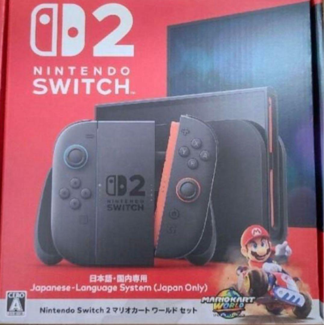 Nintendo Switch 2 本体 新品未開封 マリオカートワールド