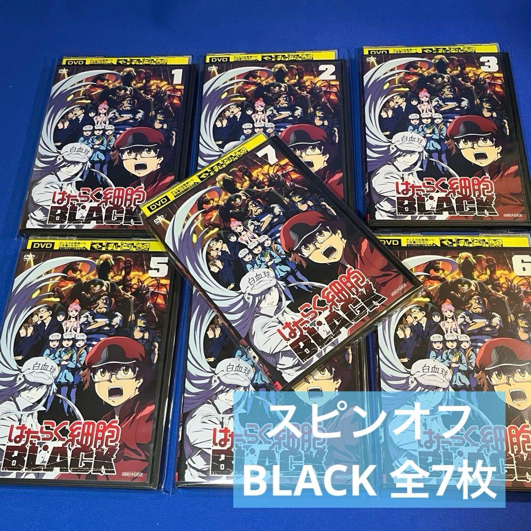はたらく細胞【DVD】全巻完結　19枚【レンタルアップ】