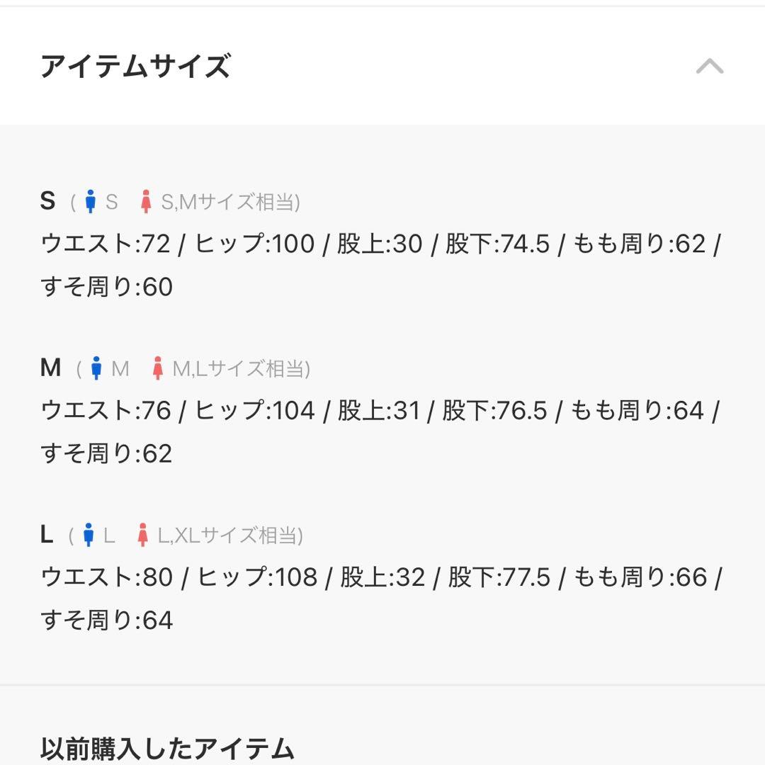 【GRANCY】ジップデザイン カーゴパンツ M カーキ