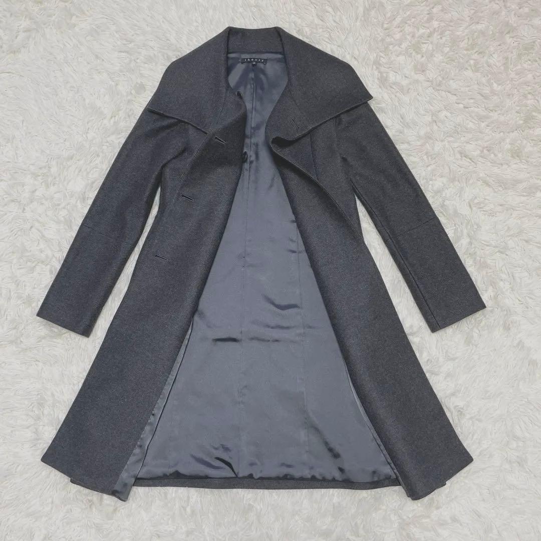 131【極美品】希少 theory セオリー コート ダブル ウール混