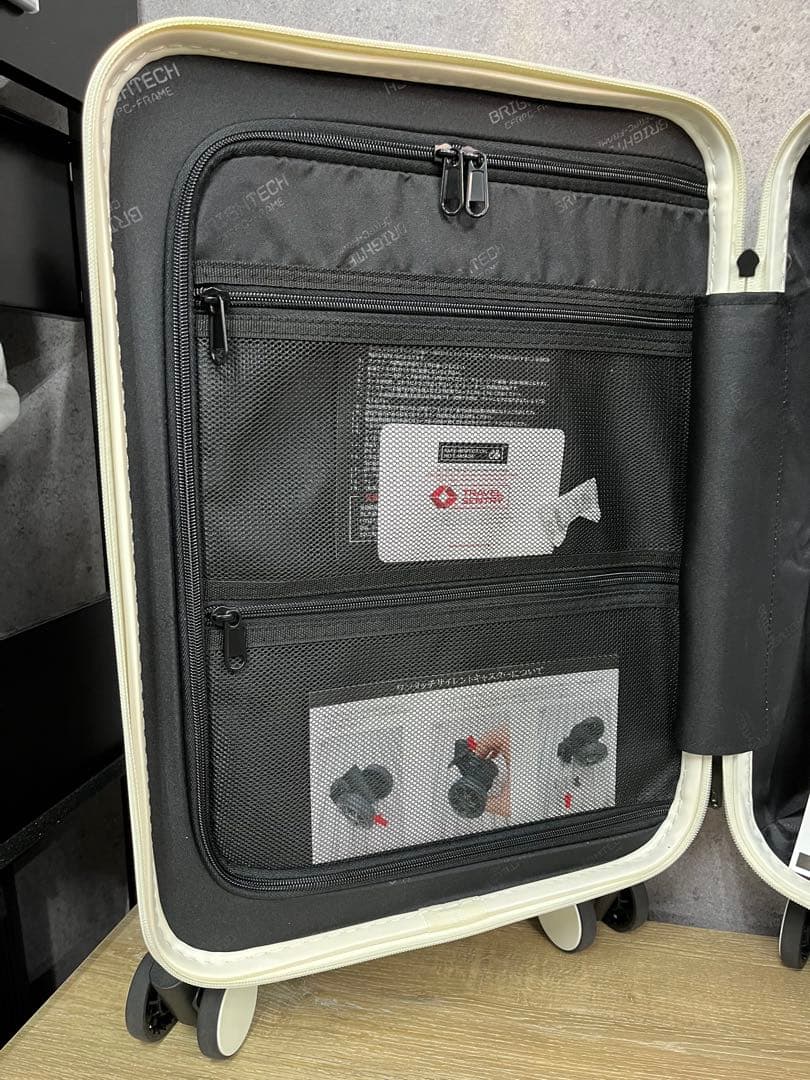 BRIGHTECH Sサイズキャリーケース BRO-18 ストッパーキャスター付