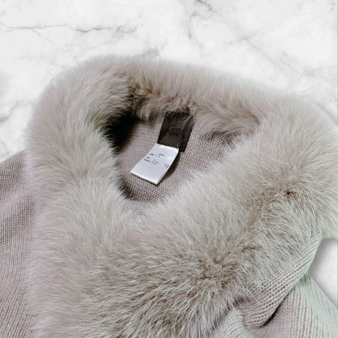 【美品】GIOVI 高級　カシミア混　フォックスファー　ポンチョ　ベージュ