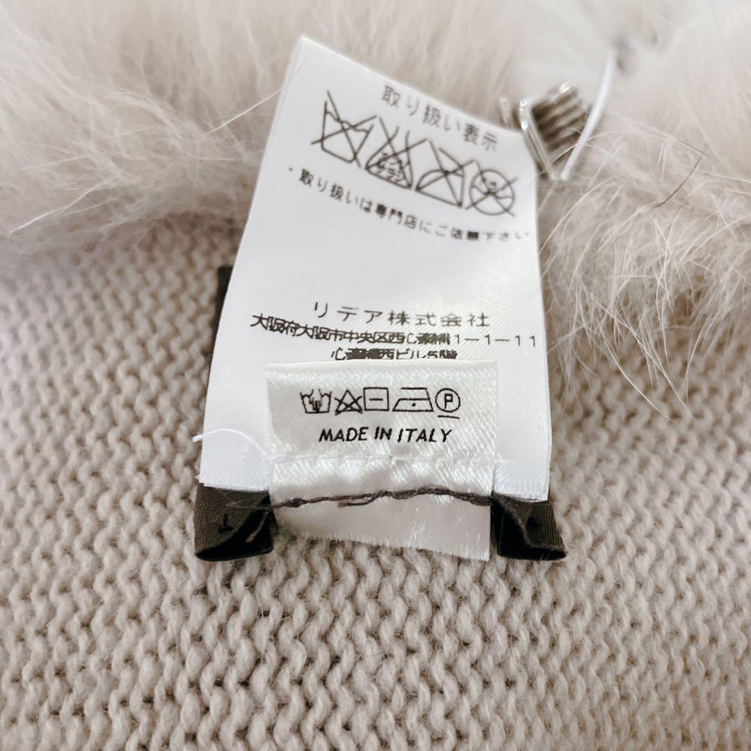 【美品】GIOVI 高級　カシミア混　フォックスファー　ポンチョ　ベージュ