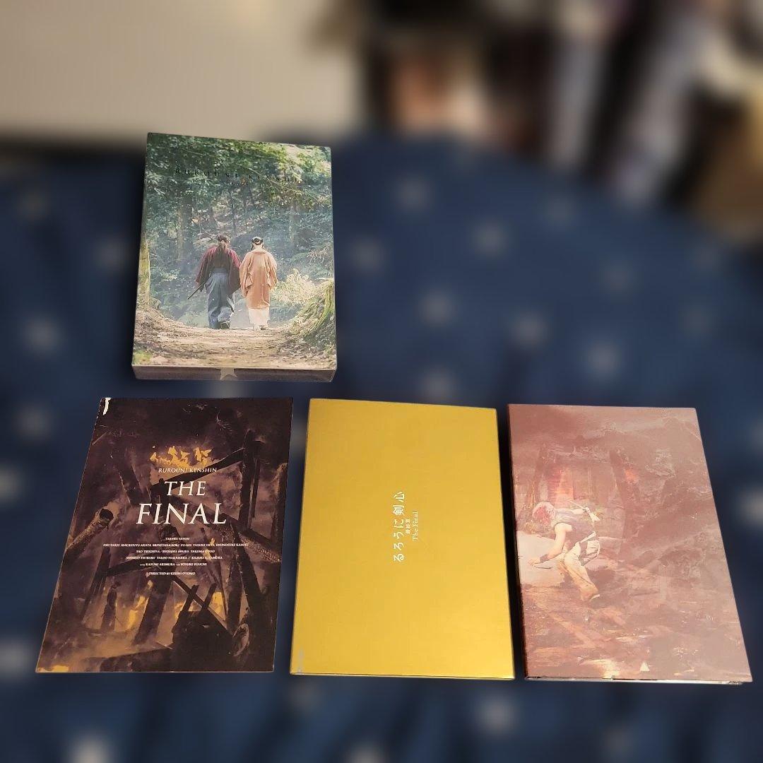 るろうに剣心 The Final ボックスセット