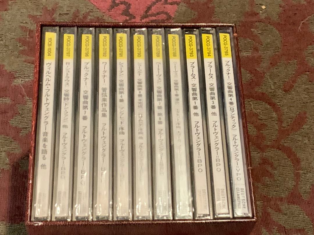 ヴィルヘルム・フルトヴェングラー・オリジナル・コレクション　11CD 8枚未開封