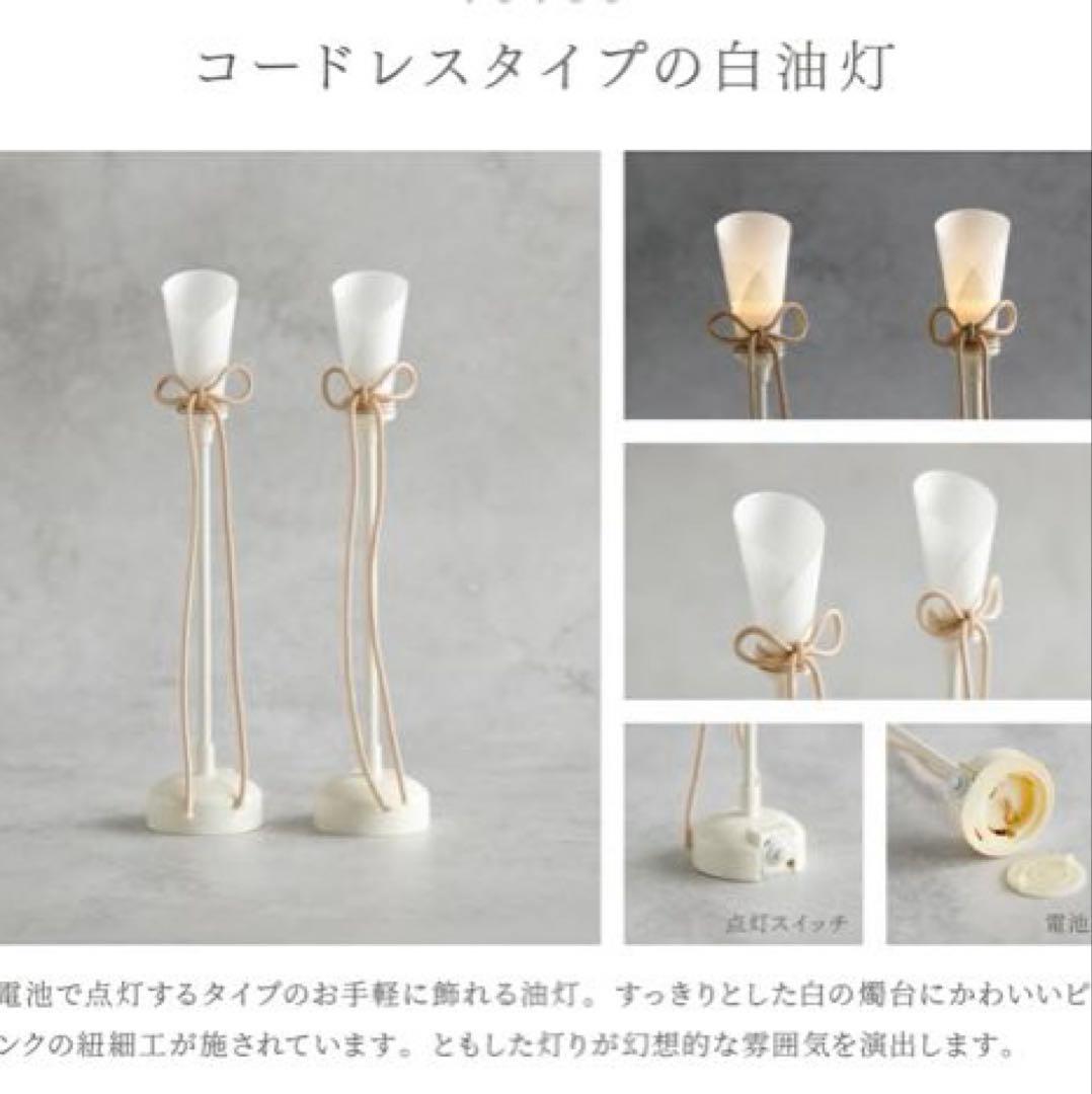 ※1/24 値下げ【新品未使用】雛人形 雛飾り お雛様 ひな祭り 桃の節句