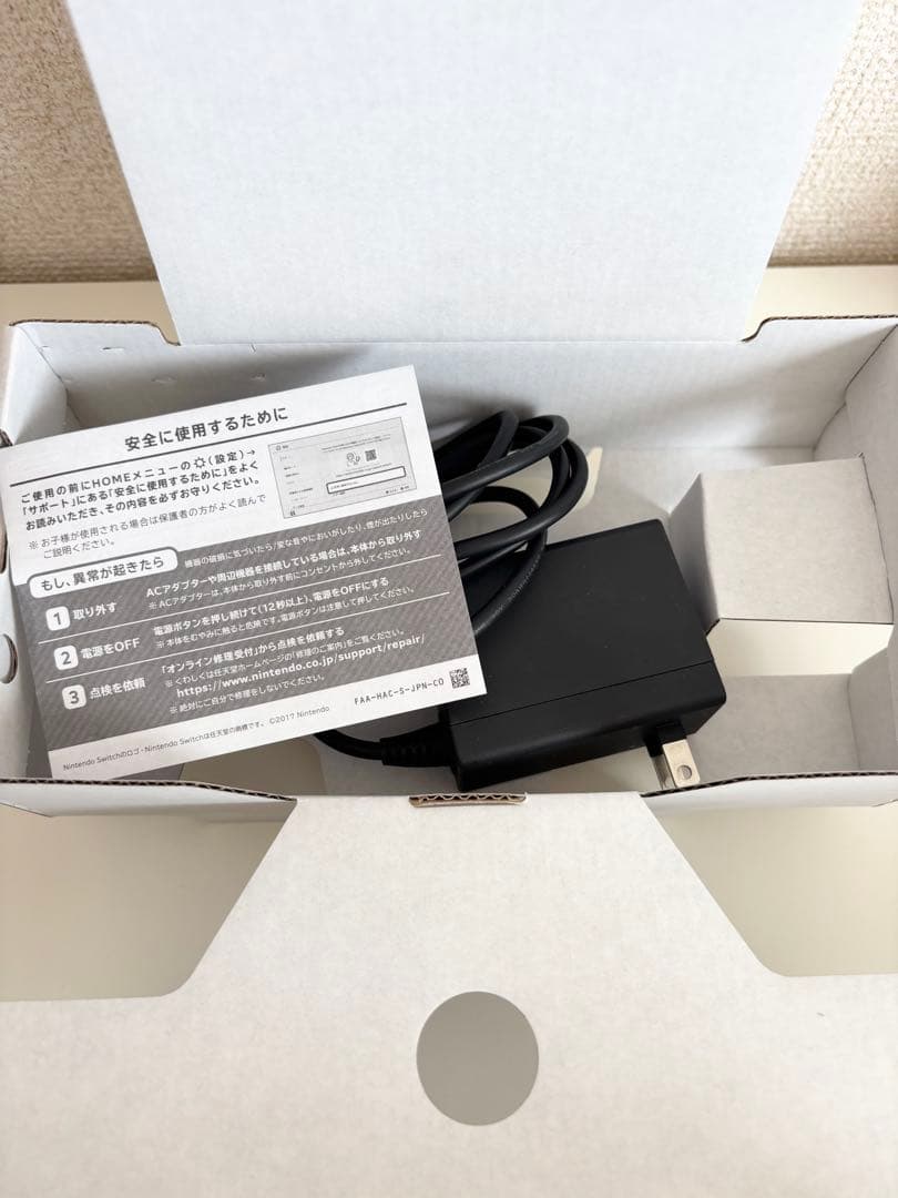 【美品】Nintendo Switch Lite スイッチライト ピンク