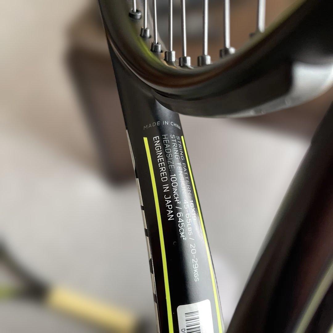 ダンロップ　SX 300 TOUR テニスラケット　2本セット