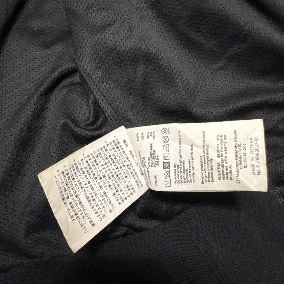 クシタニ　エアーコンテンドジャケット　K−2384 サイズL/XL ライダース