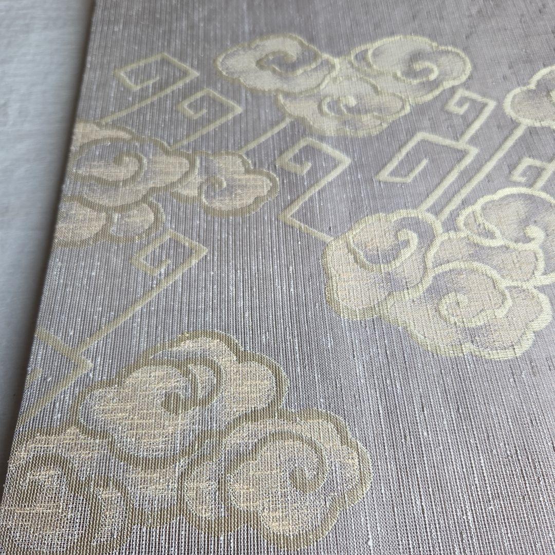 逸品を締める　洛風林　雷文の開き名古屋帯