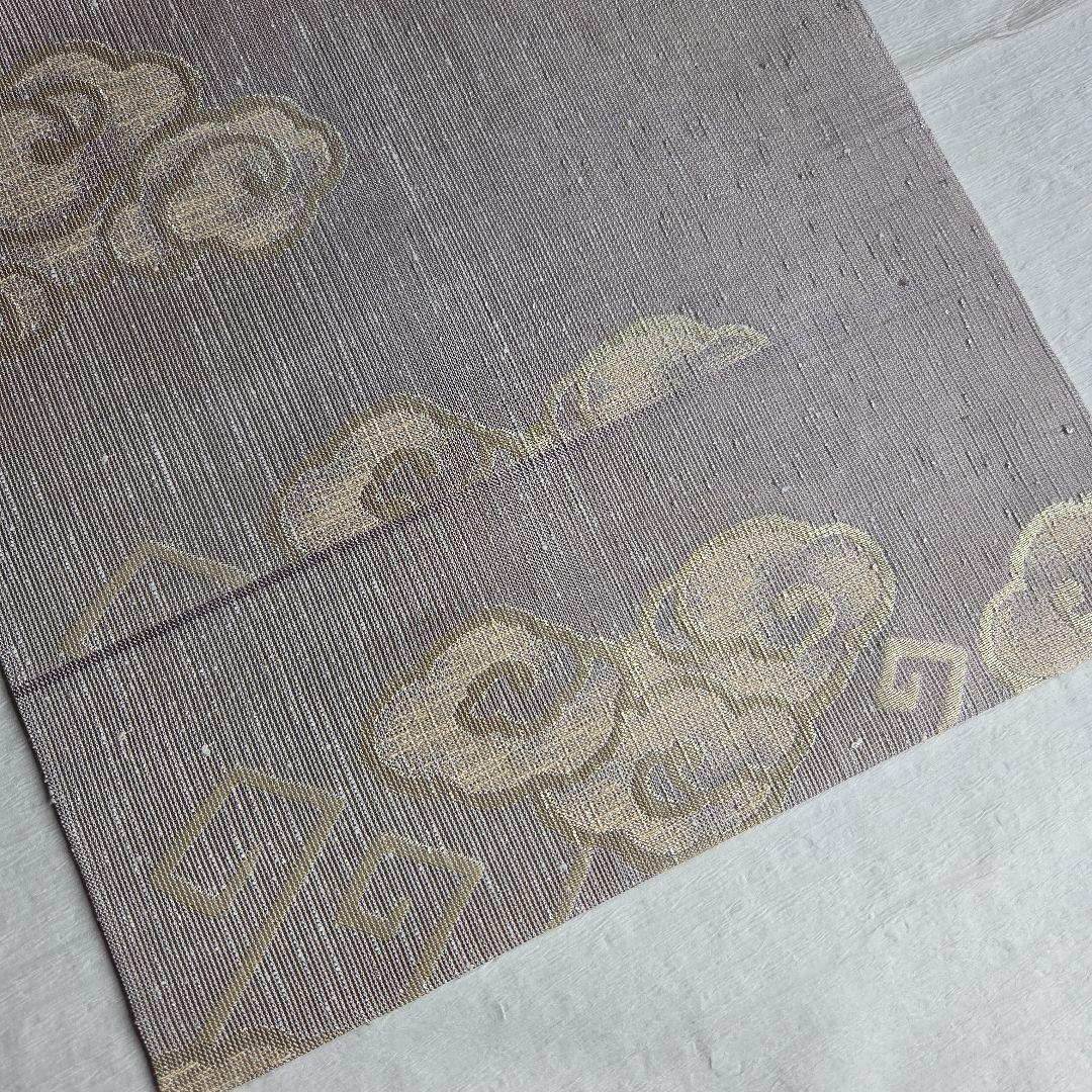 逸品を締める　洛風林　雷文の開き名古屋帯